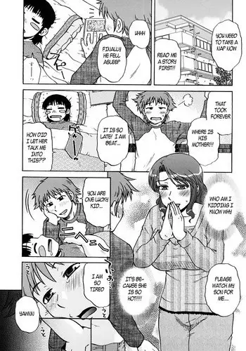 Baby Sitting [English] [Rewrite] [EZ Rewriter]