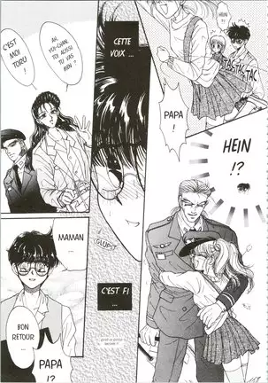 Devil's Touch | Le Baiser du Diable