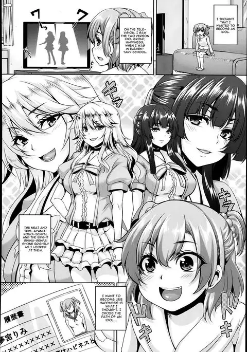Happiness! Shinjin Aidoru no Houshi Eigyou