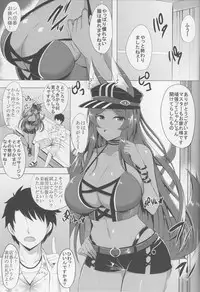 (COMIC1☆14) [Hoshizora Sutekki (Kisaragi Nana)] Kemomimi Hisho no Gohoubi Time (Fate/Grand Order)