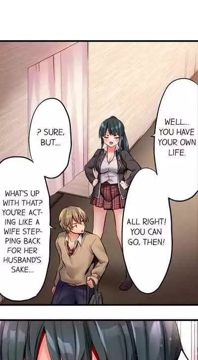 [Yuuki HB] 1 Piston de Bareru Uso ~Jishou Bitch wa Ubu ni Nureru~ | Busted in One Thrust [English] [Complete]