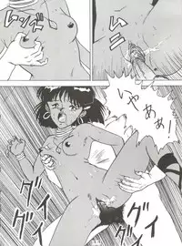 [T.T.I. (Umedama Nabu, M-23)] Nan Demo R Go Final! (Various)