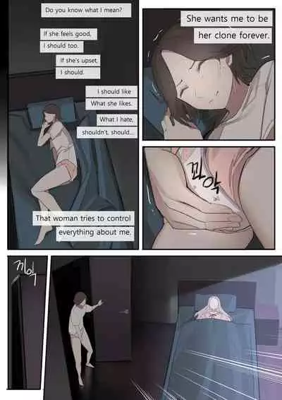 [HUACA] JUL21 [English]