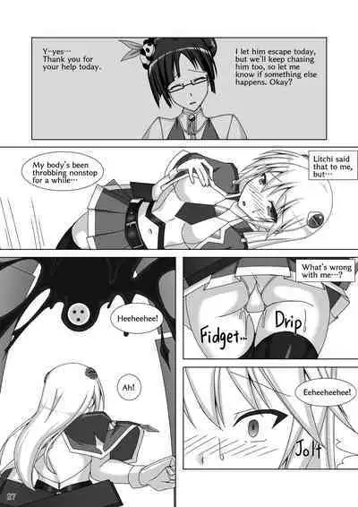 Arakune ga Kirai na Noel Nanka Imasen! Sanshiki | Noel Doesn't Hate Arakune Anymore! 3