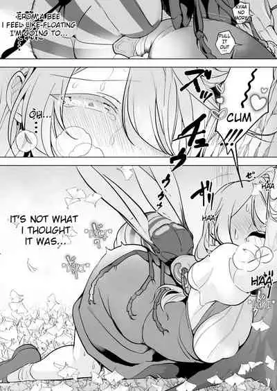 hachi × ginnan hiroi no musume