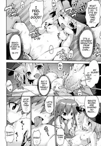 [Yaminabe] Uchi no Imouto ga Yuusha ni Mezameta Ken ni Tsuite ~Kakusei no Shoujotachi~ | The Case When My Little Sister Became the Hero ~the Awakened Girls~ (Loring Holiday) [English] [BlindEye]