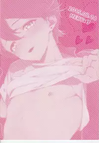 (C88) [MERYx3 (Numeri)] Kane-san! Boku no Atatameta Hokkahokka no Onaho de Iippai Shikoshiko Shite Kimochi Yoooku Natte Kudasai ne (Touken Ranbu) [Chinese] [二齿漫个人汉化]