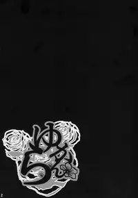 (C79) [Kei+ (Akishima)] YukaRan (Touhou Project)