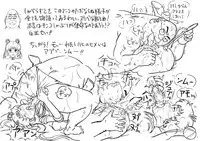 [8 no Ji Club (Hyou)] Blog Sketches - part 2 (Sailor Moon Story)