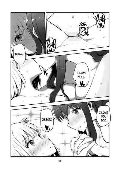 [Kyou Majo! (Uemura Navia)] fall in love, lycoris (Lycoris Recoil) [English] [/u/ scanlations] [Digital]