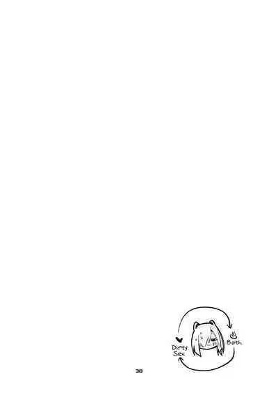 Hakobune x Ero x Matome Hon 3 | Ark x Erotic x Compilation Book 3