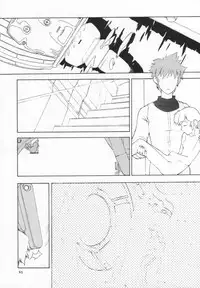 (C52) [Shinba Oolong Cha (various)] cristallizzazione (Wonder Project J2: Koruro no Mori no Josette)