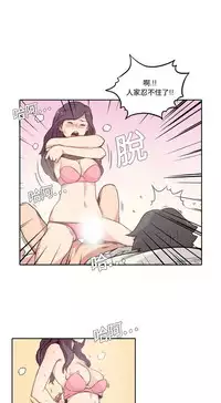 色花穴 Chinese（1-5）