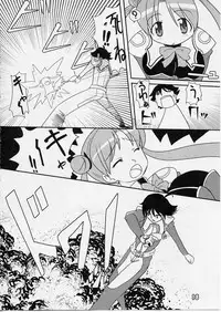 (C65) [Pa-Pu- (LEE, Yamazaki Mitsuru] Shima Shima (Uchuu No Stellvia / Stellvia of the Universe)