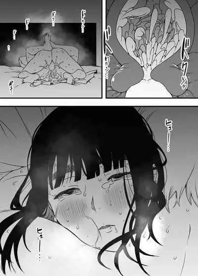 Giri no Ane to no 7-kakan Seikatsu Soushuuhen + Omake