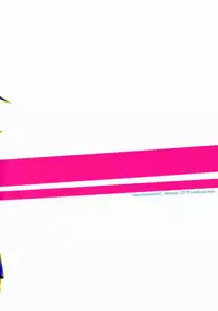 (Seishun Cup 10)[Kinako Gyuu Nyuu (Tomoharu)] Mo Ikkai ! (Inazuma Eleven GO)