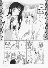 (CR31) [Geiwamiwosukuu!! (Karura Syou)] Sakura Tsuu 4 (Cardcaptor Sakura) [English] [Trinity Translations]