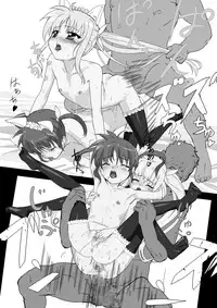 [Missing Paradise] Nanofelife (Mahou Shoujo Lyrical Nanoha)