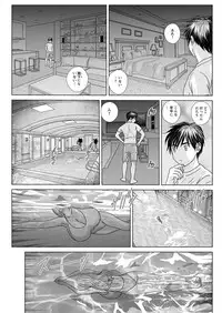 [Nishimaki Tohru] Double Titillation Ch.11-25