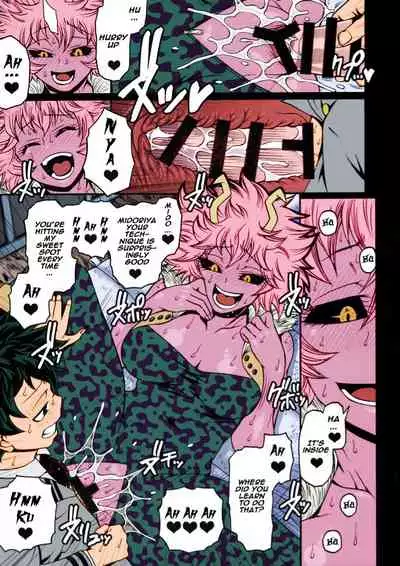 Collection 29 Doujinshi [Colorized] [Miss One Life]