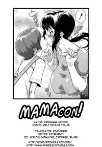 [Kemigawa] Mamacon! (COMIC MILF 2014-06 Vol.18) [English] =Rinruririn+Psyburn21=
