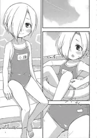 (C90) [Bitmap (Maeda)] Natsu de Mizugi na Koume-chan (THE IDOLM@STER CINDERELLA GIRLS) [English] [Mysfruarna]