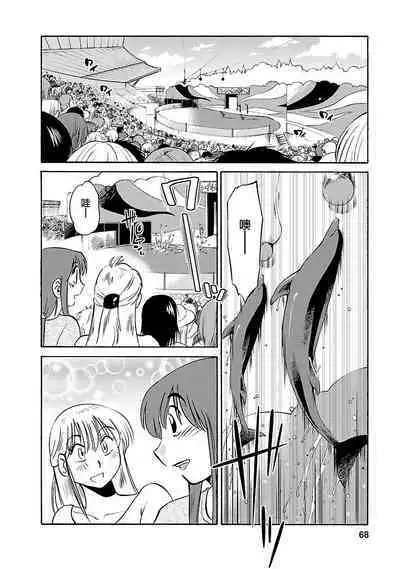 Hirugao 3 | 昼颜 3