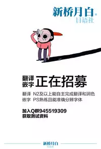 (C94) [Nikutai Gengo Club (Dekosuke)] Ryuujou Kyoukan no Kakushigoto (Kantai Collection -KanColle-) [Chinese] [玉叔×新桥月白日语社]