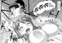 [A-Lucky Murashige no Ran (A-Lucky Murashige)] Harukana Ecstasy (Harukana Receive) [Chinese] [塔布里斯個人漢化]