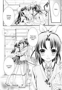 (C83) [SWEET PEA, COCOA BREAK (Ooshima Tomo, Ooshima Towa)] Kuchibiru Toiki | Your Breath On My Lips (Smile Precure!) [English] [Yuri-ism]