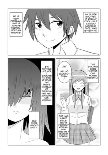 欲望の怪盗 ペルソナ5