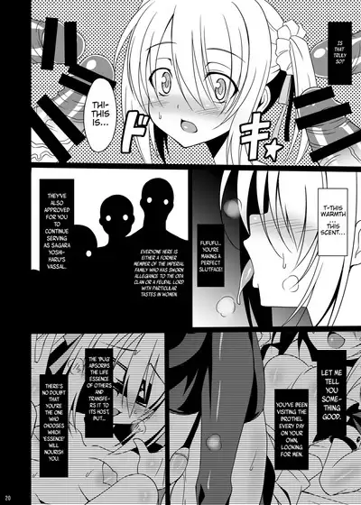 Datenshi X | Fallen Angel X
