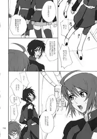 (C78) [MOON RULER (Tsukino Jyogi)] moonruler chronicle .3 (Various)