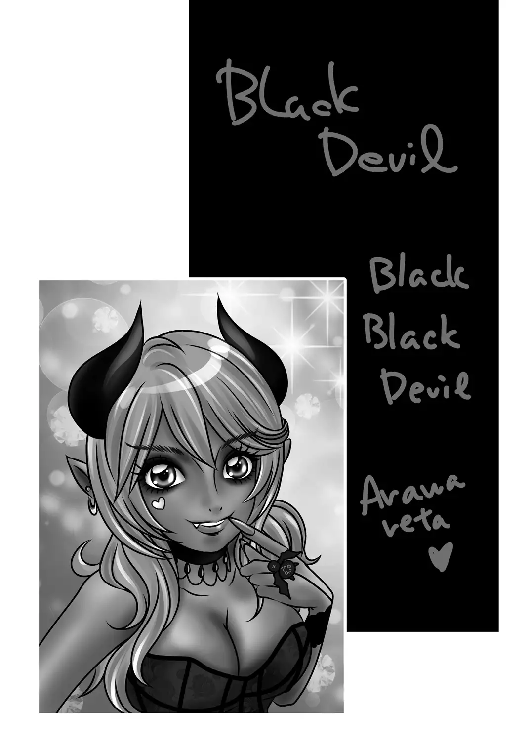 BEHAVIOUR+Vol. 6 "Koi Kuchi"