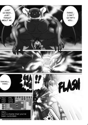 Shokugoku | Feeler Prison