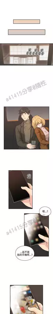 老师,好久不见 01-14话