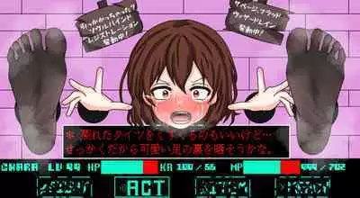 Vexisar - Magic exploitation