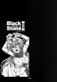 [Team 2zigen (Sasa Kamaboko, Aki Akane)] Black Stone II (Dragon Quest III, Dragon Quest IV) [Digital]