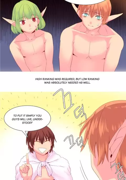 A World That I Rule Ch.01-33