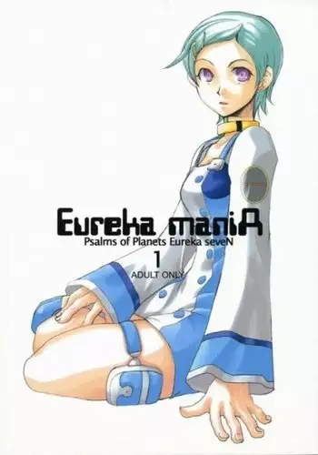 Eureka Mania