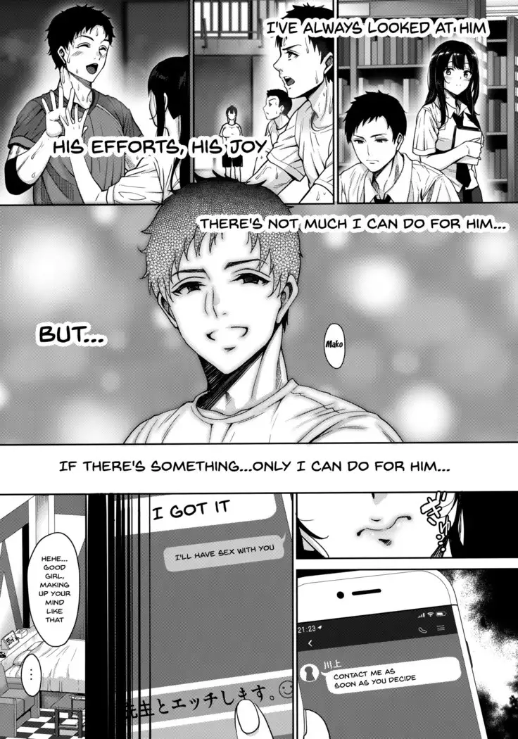 Anata no Negai ga Kanaimasu you ni. | I'll Grant Your Wish