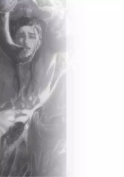 淫乱祭品~被玷污的王座~