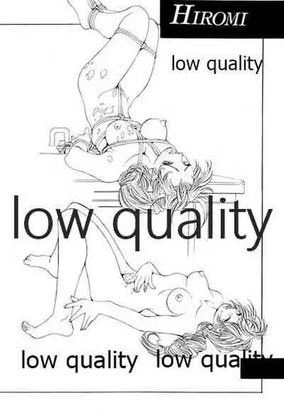 (C48) [無政府靴下同盟 (浅井直樹)] 禁忌 TABOO 原画集