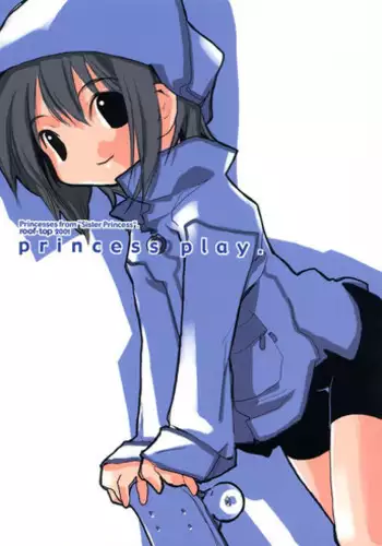 Futana Najimi | 후타나리 불알친구