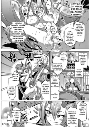 Sennen Reijou ~ My Lady, My Master ~ Ch. 1-8+EXTRA