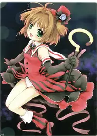 (C81) [SimaSima System (Nagisawa You)] SimaColle 3 - SimaSima System Collection Vol 3 (Various)