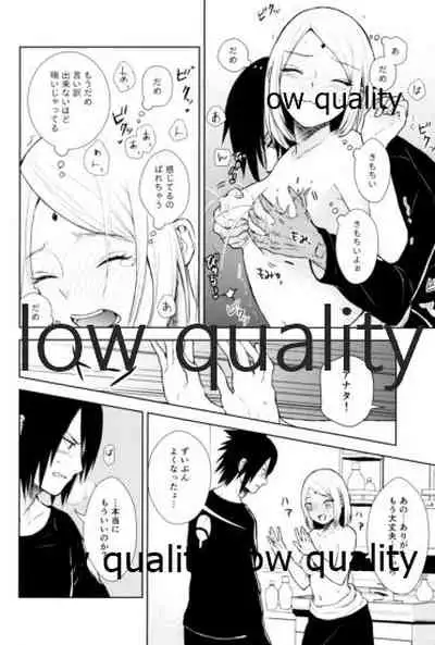 (Zennin Shuuketsu 11) [ref (Kono)] Kotoba ni Dekinai Itoshisa o (Naruto)