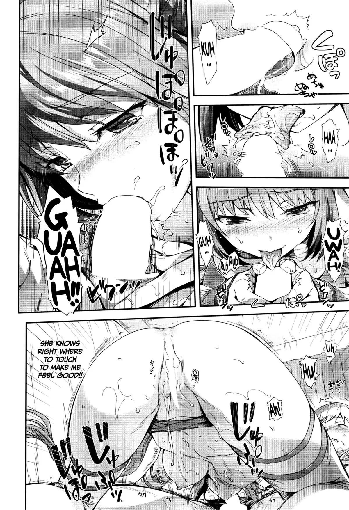 Love Ecstasy =TLL + CW=