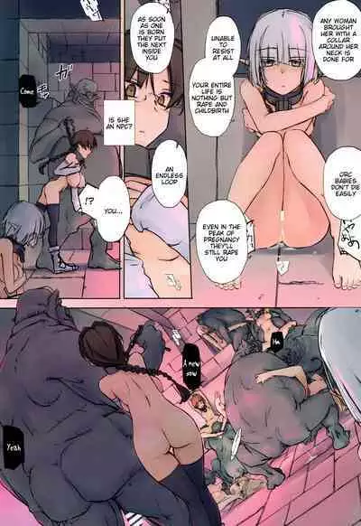 (C99) [Tear Drop (tsuina)] D Dungeon for Adult Lv.2 (To Heart) [English] [Tigoris Translates]