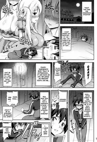 (COMIC1☆10) [Dangan Honey (Onomeshin)] Kono Darashinai Tarechichi ni Ryoujoku o! | God’s blessings on these sluttish, hanging tits! -Konotiti- (Kono Subarashii Sekai ni Syukufuku o!) [English] [Esp007]
